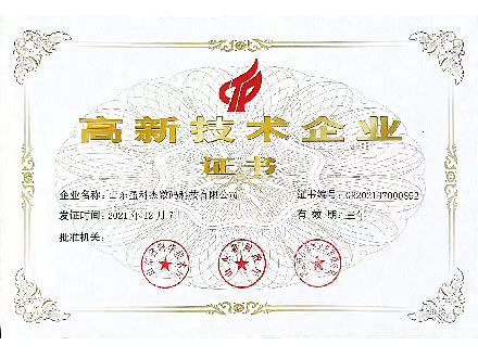 畫(huà)板 1.jpg